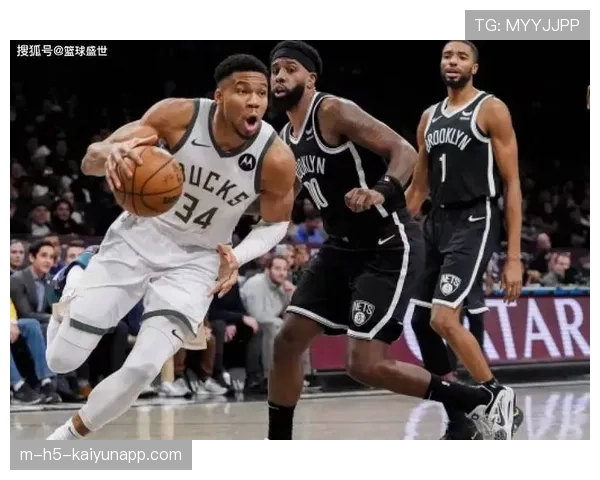 篮网手握多个未来无保护首轮 在字母哥交易中具筹码优势